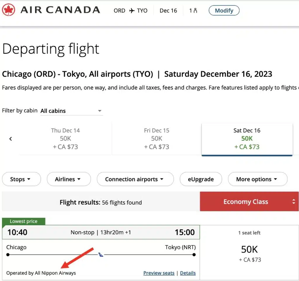 Example of ANA flight that can be booked on AirCanada