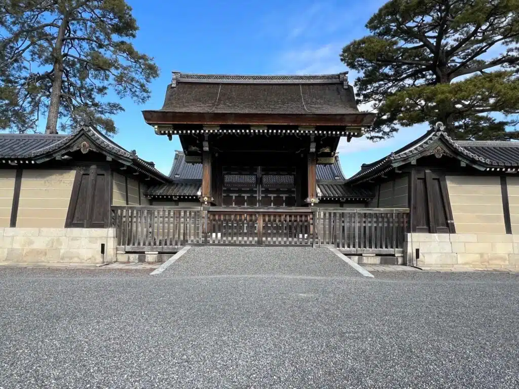 Kyoto Imperial Palace