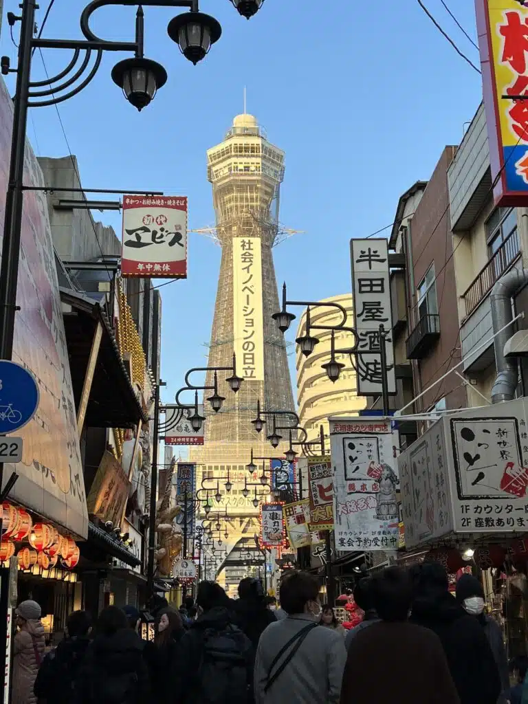 Tsūtenkaku Tower in Osaka, Japan