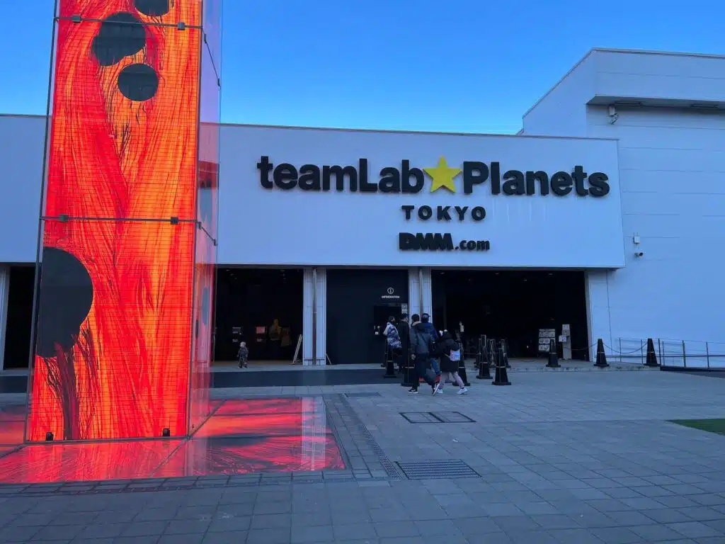 exterior of teamLab Planets Tokyo