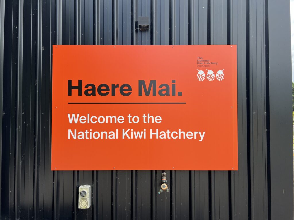 "Welcome to the National Kiwi Hatchery" sign in Rotorua, New Zealand