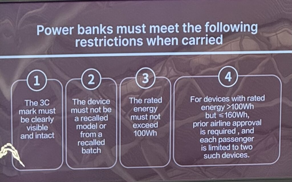 China power bank rules 