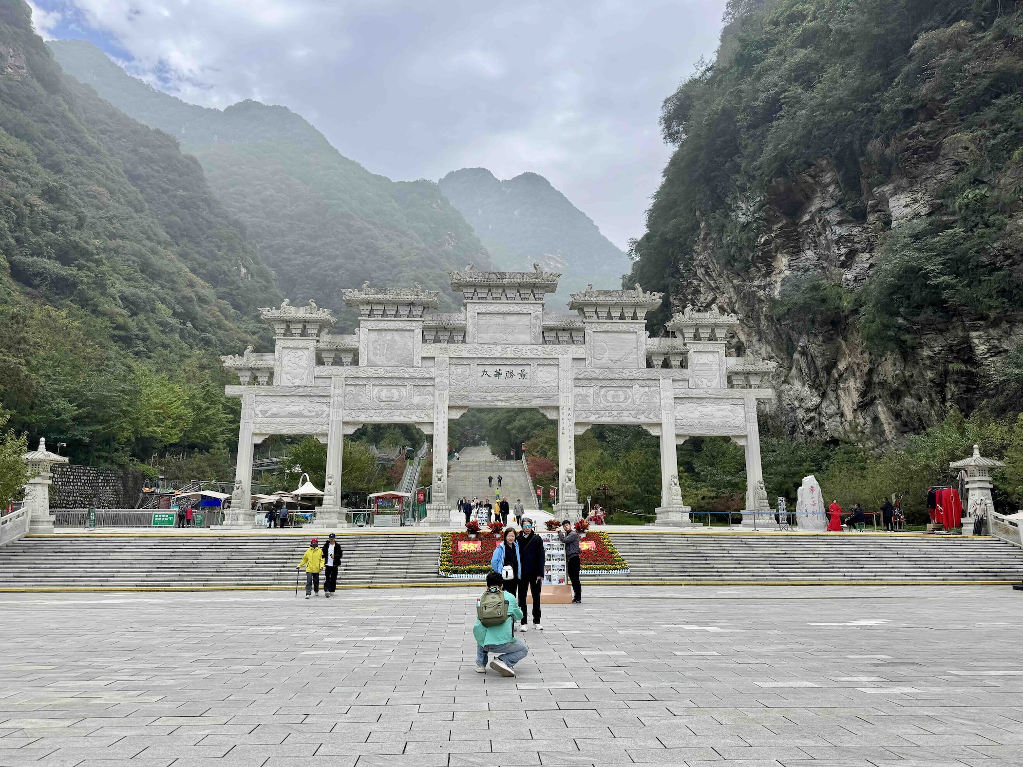 entrance gate at Huashan Mountain