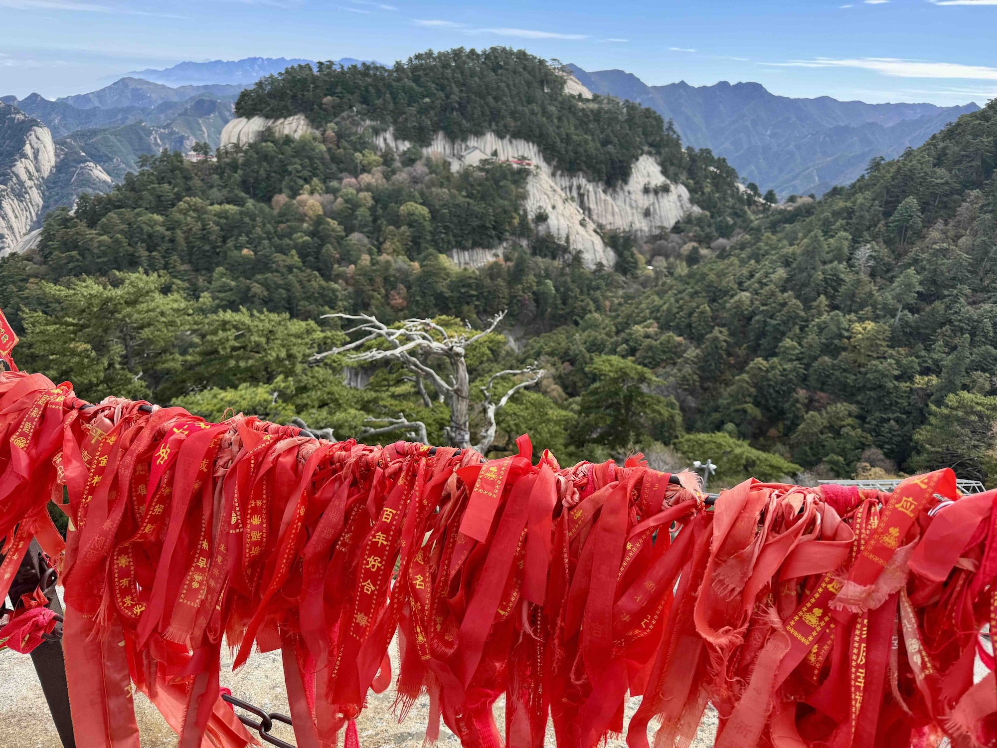 Prayer ribbons on Huashan Mountain